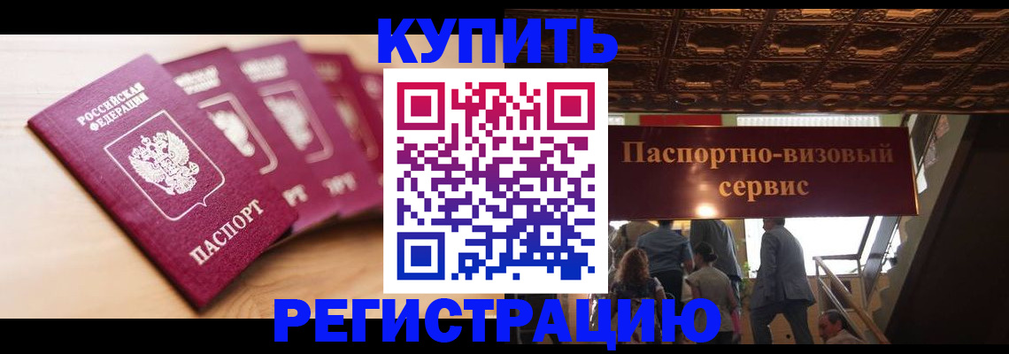форма 3 в Красногорске